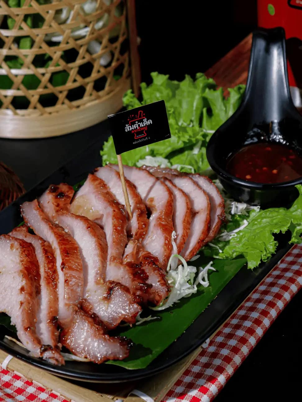 คอหมูย่างหมักน้ำผึ้งเตาถ่าน ครกใหญ่